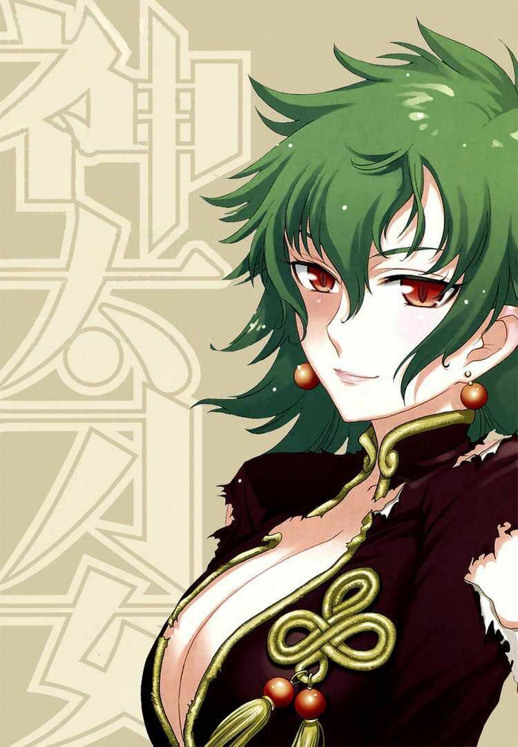 kandachime chapter 1 5