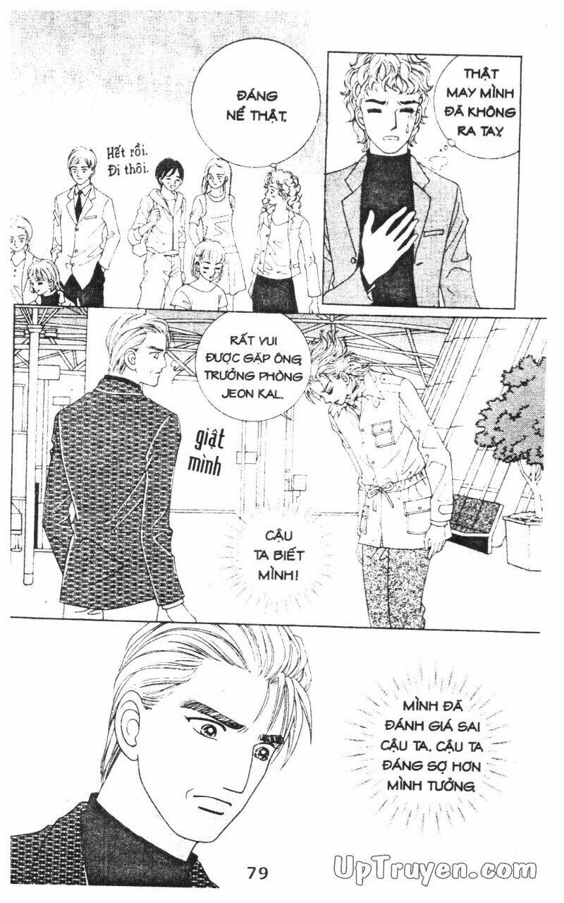 mặt nạ tình yêu chapter 46 79