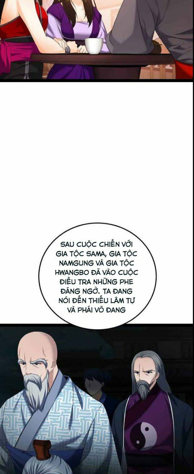 lôi thần chuyển sinh chapter 32 21