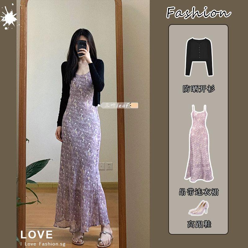 DONGSHOP Phù hợp với phụ nữ 2023 Mùa hè Pure Desire Wind Chipped Sling Dress