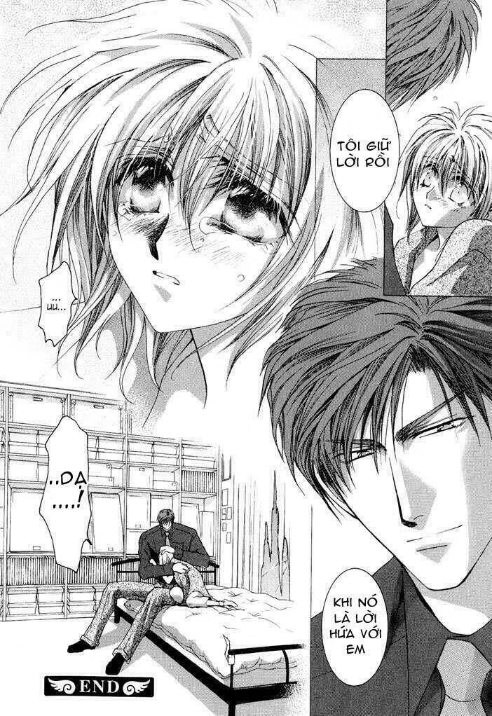 okane ga nai (no money) chapter 25 21