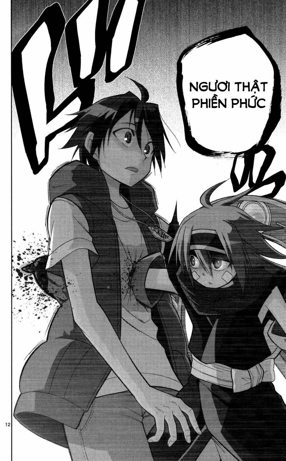 gankon chapter 42 13