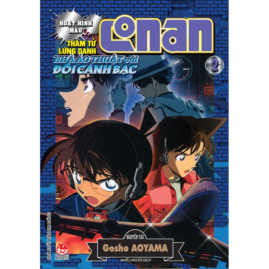 Thám Tử Lừng Danh Conan Hoạt Hình Màu: Nhà Ảo Thuật Với Đôi Cánh Bạc – Tập 2