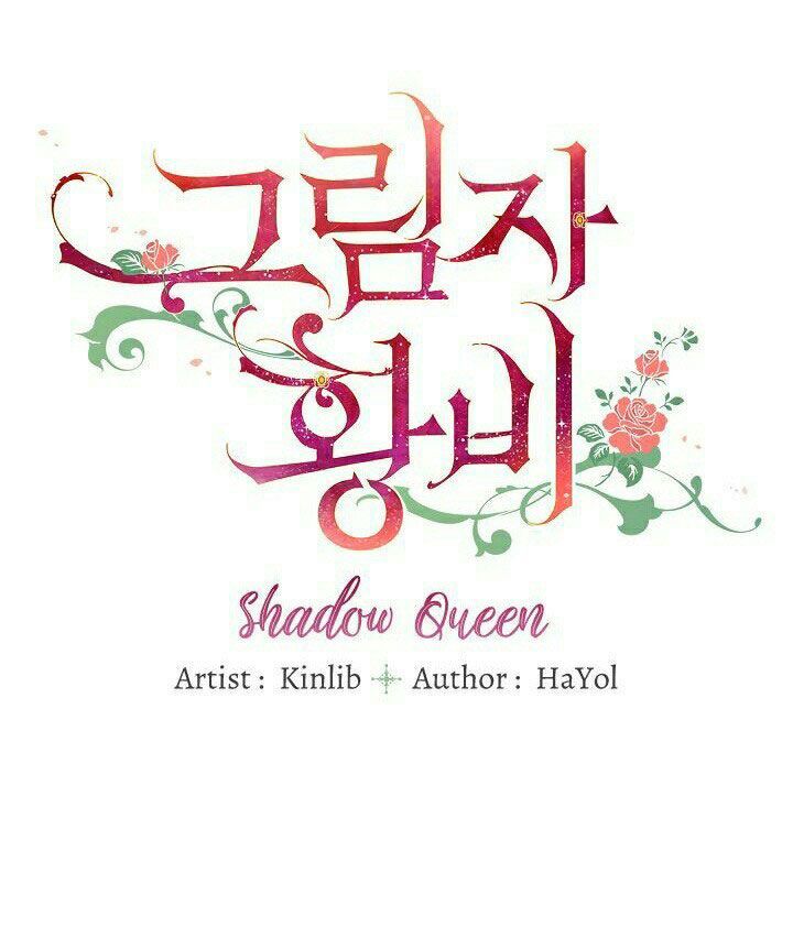 hoàng phi bóng tối - shadow queen chapter 11 18