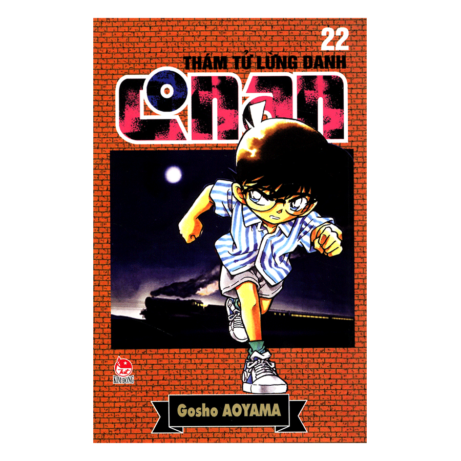 Thám Tử Lừng Danh Conan - Tập 75