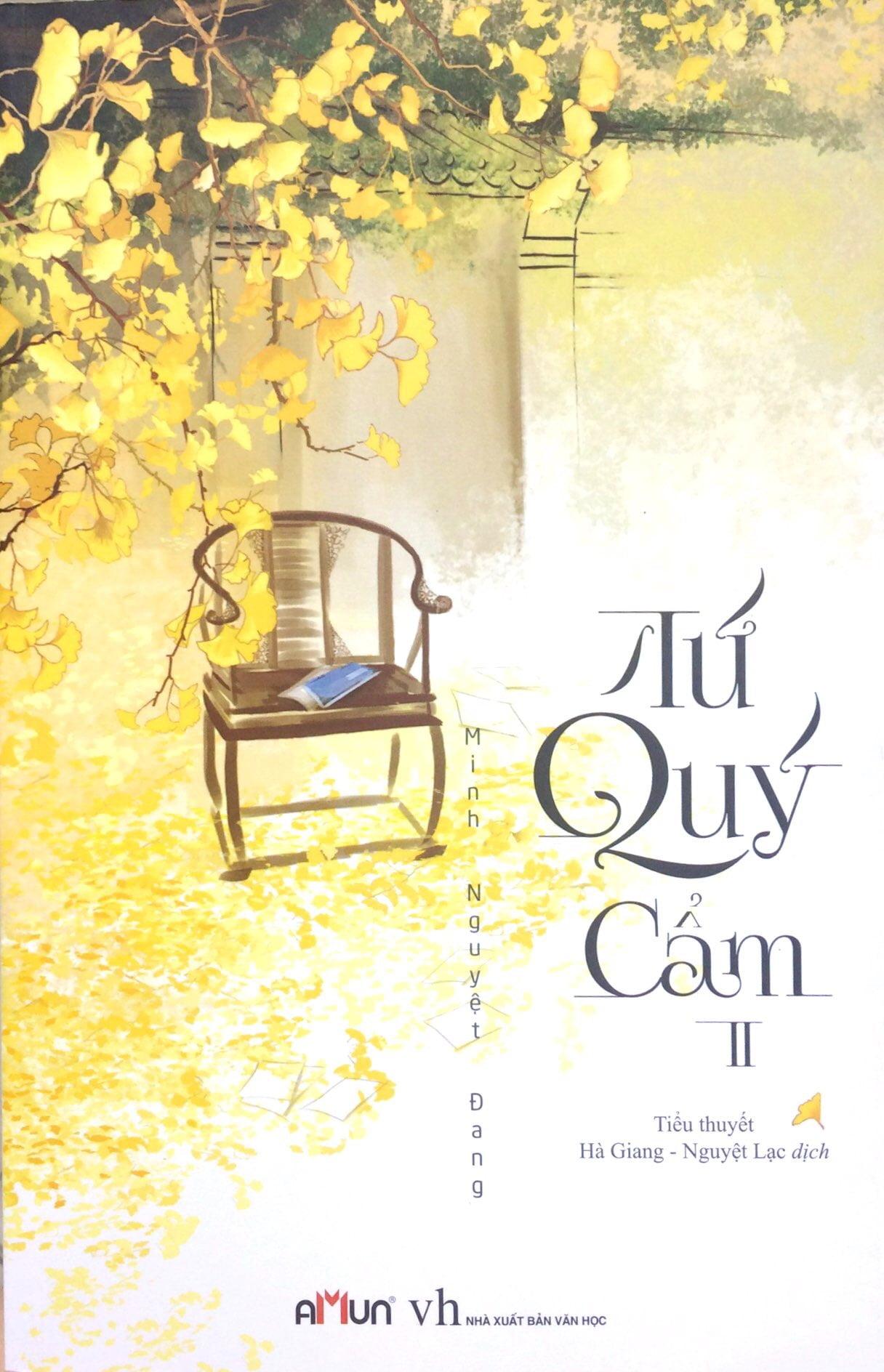 Tứ Quý Cẩm (Tập 2)