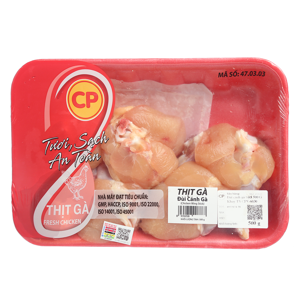 Đùi Cánh Gà CP 500G