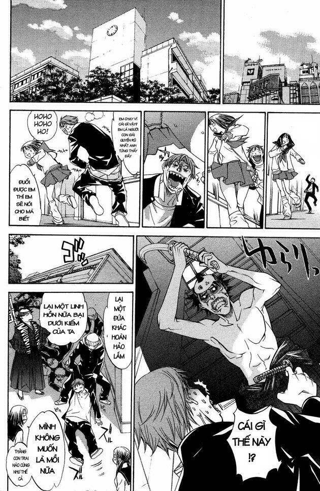 air gear chapter 28 10