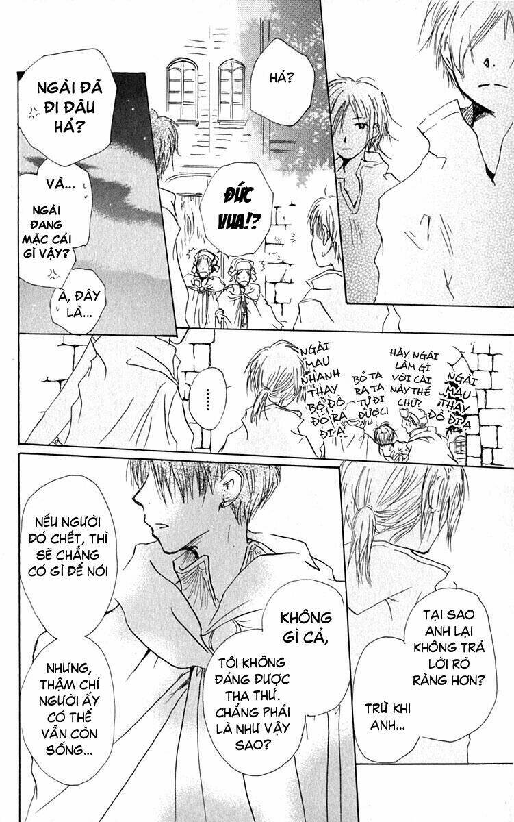 hiiro no isu chapter 4 61