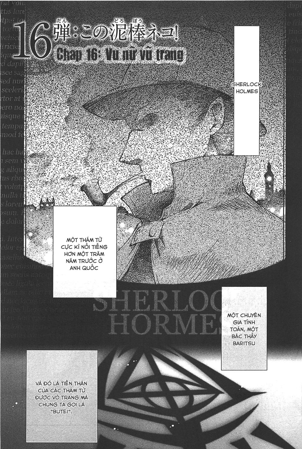 hidan no aria aa chapter 17 3