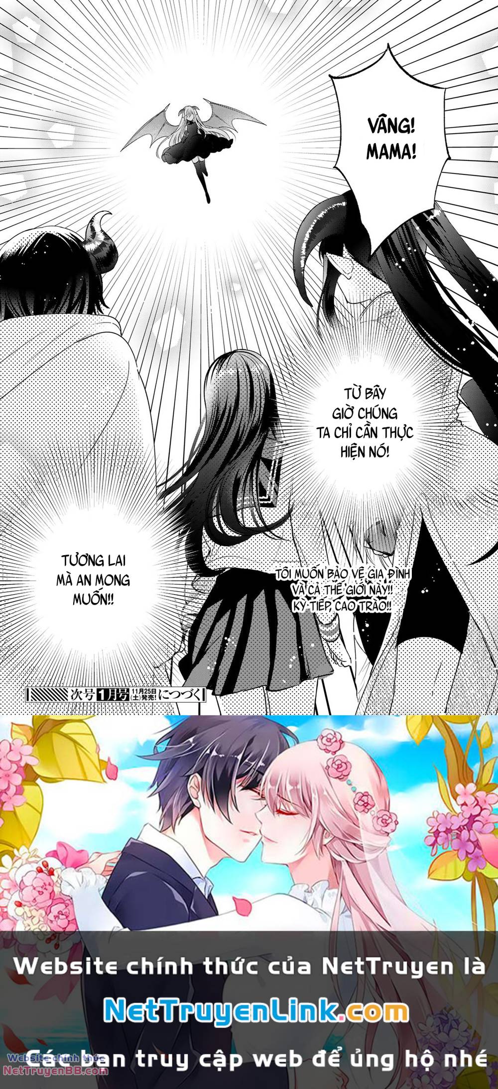 isekai de saikyo mao no kodomotachi no mama ni natchaimashita chapter 39 42