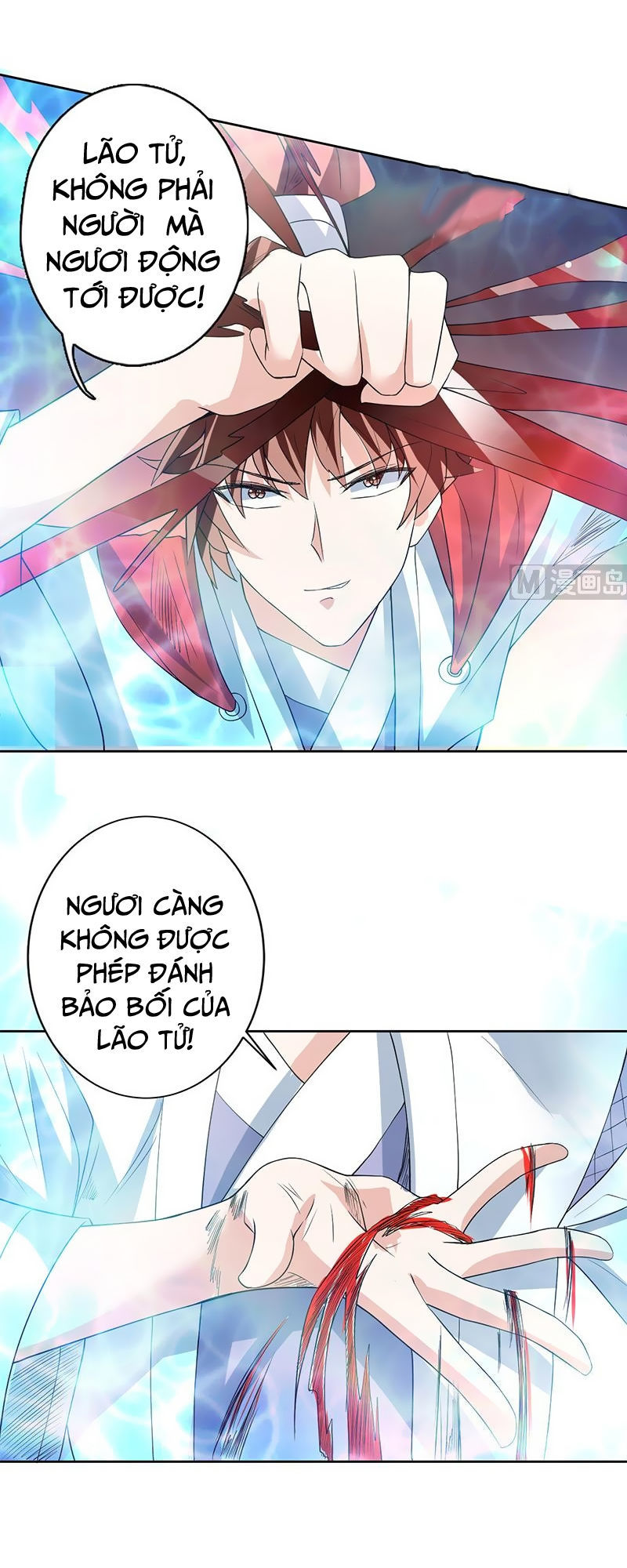 tối cường thần thú hệ thống chapter 69 10