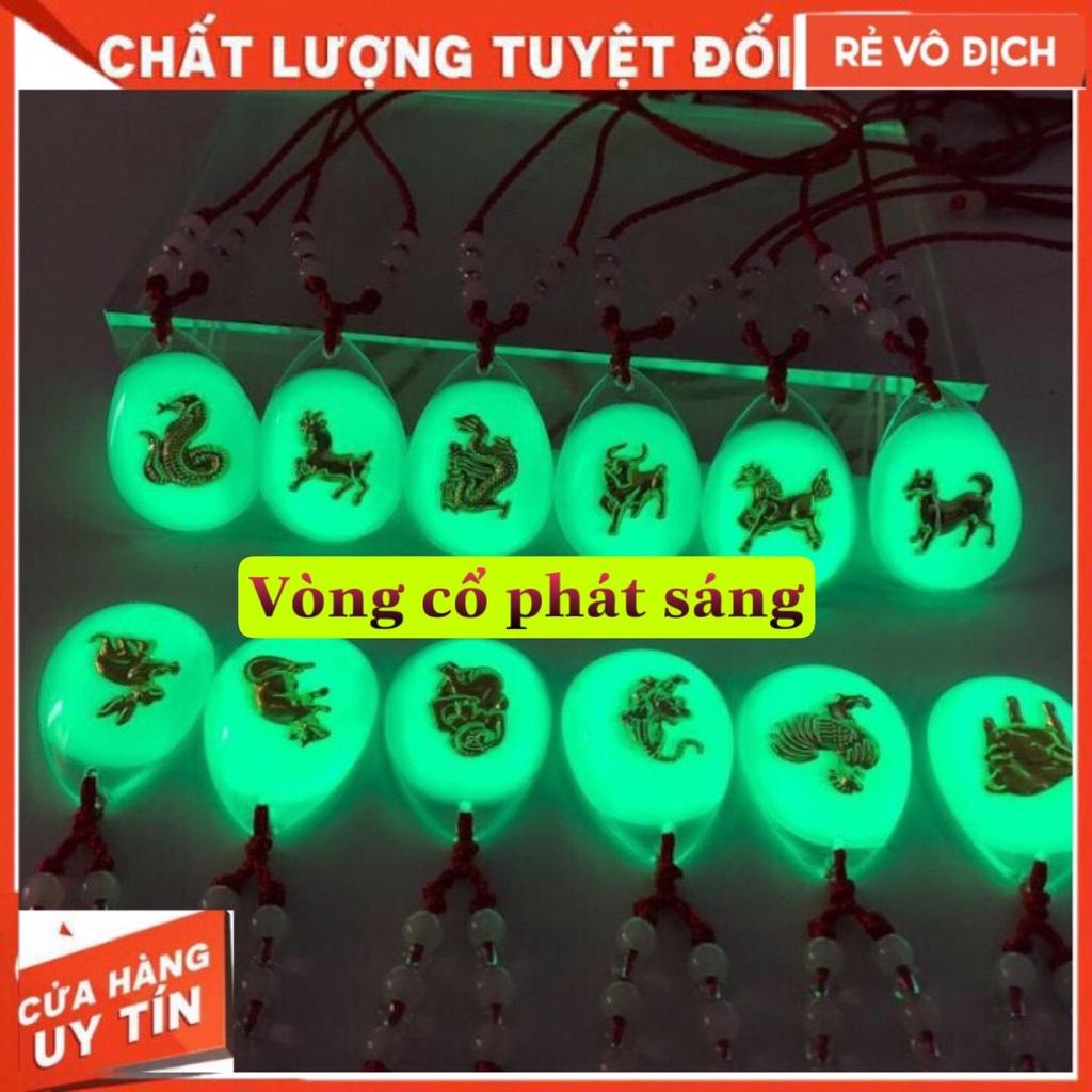 Vòng Cổ Phát Sáng Dạ Quang 12 Con Giáp,Cung Hoàng Đạo Thời Trang Unisex, Vòng Cổ Nam Nữ