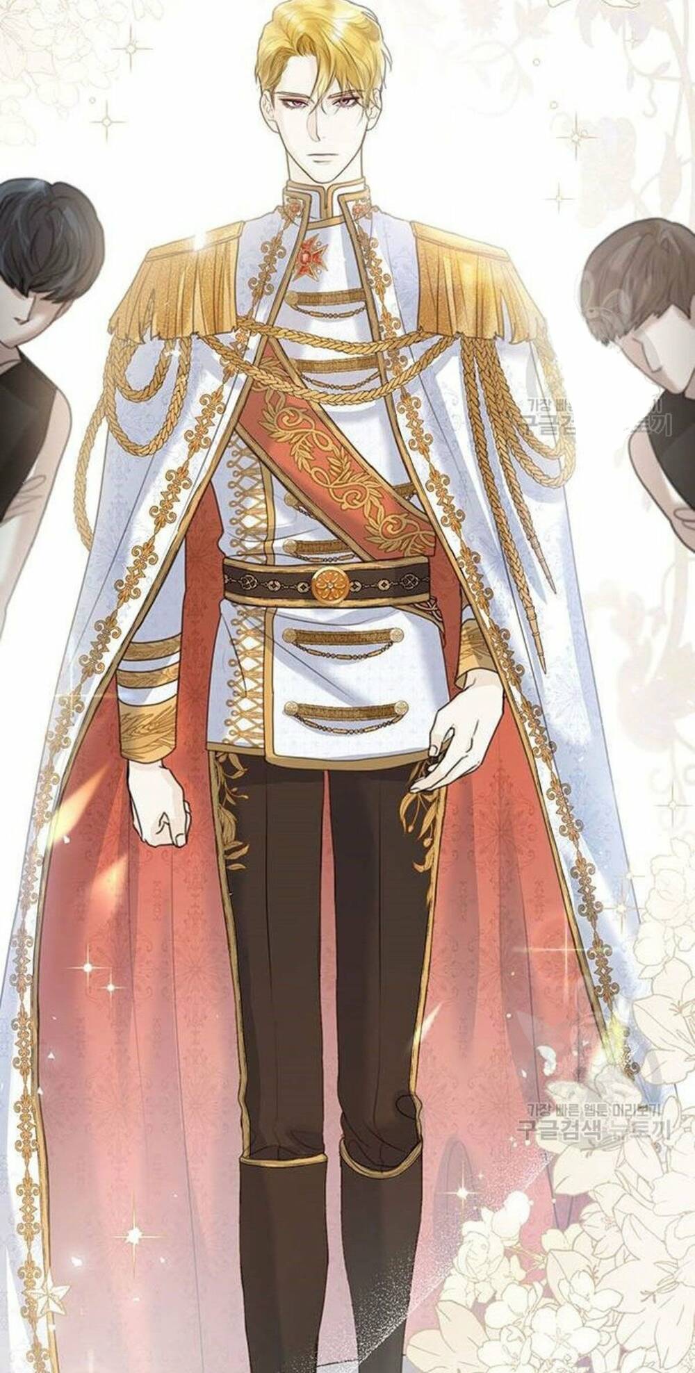 tôi sẽ từ bỏ vị trí hoàng hậu chapter 5 41