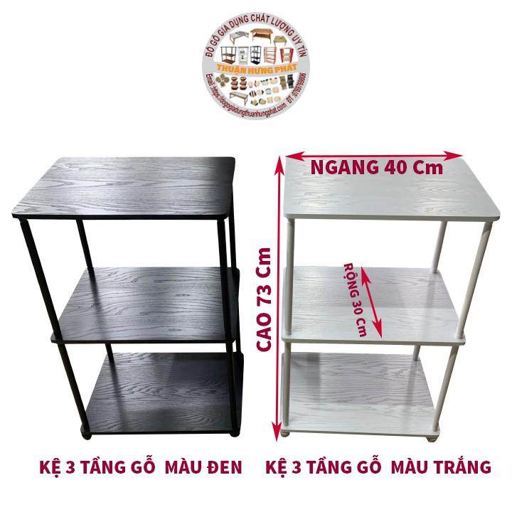 KỆ GỖ 3 TẦNG GỖ NHẬP KHẨU _Dùng để quần áo, giày dép, túi xách , sách thay cho kệ sách hoặc một chiếc kệ trang trí