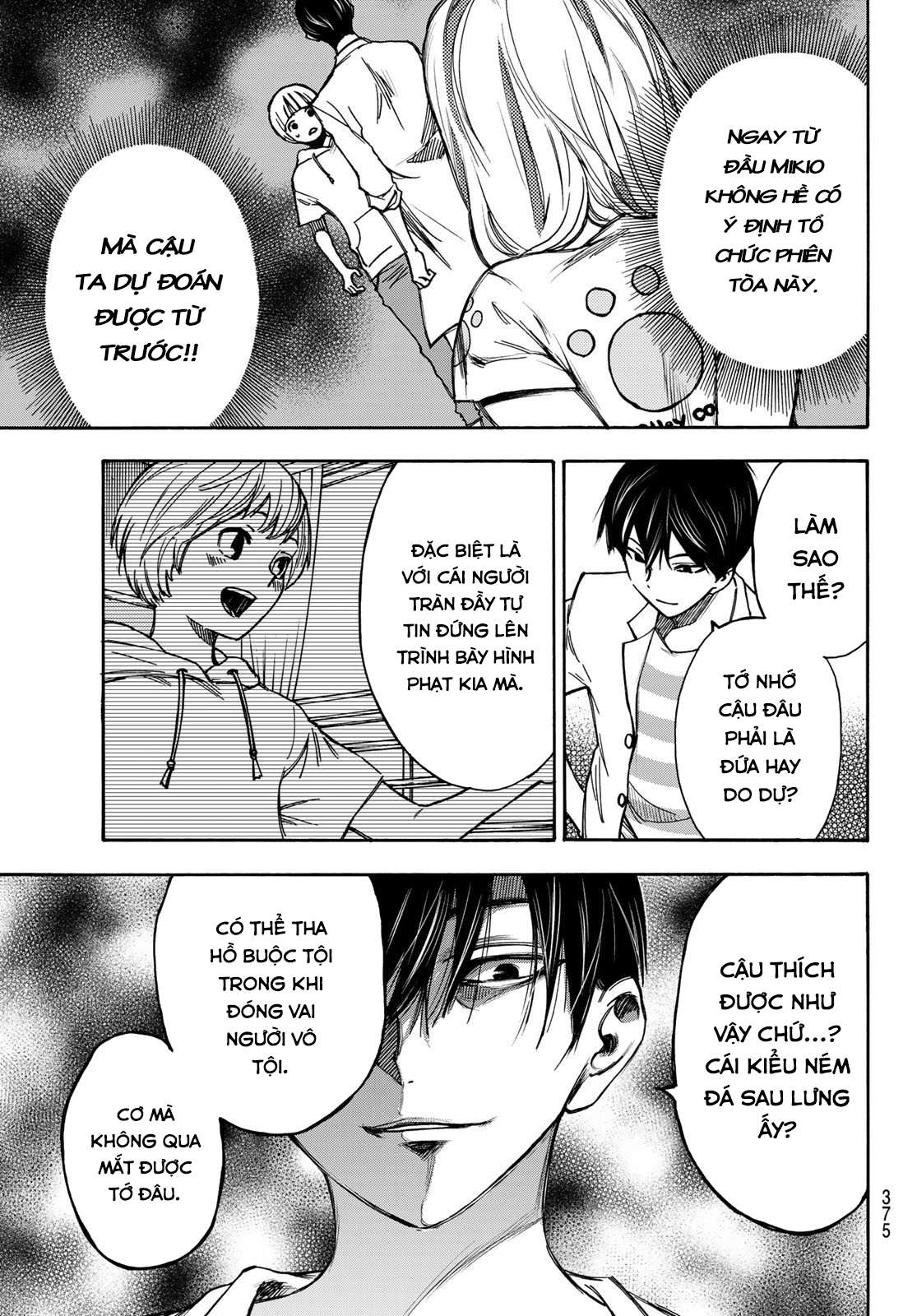 Narenohate No Bokura Chapter 9 - Trang 19