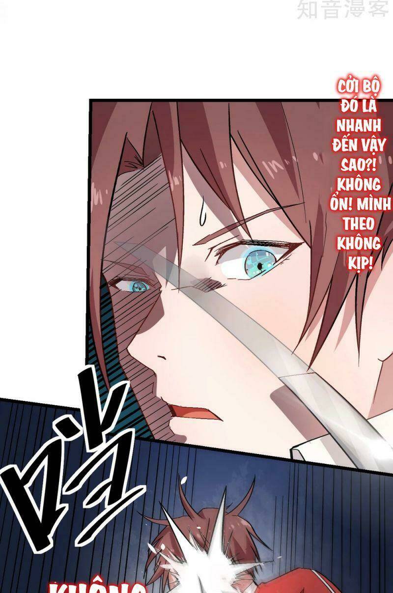 vườn trường cuồng sư hệ thống chapter 127 27