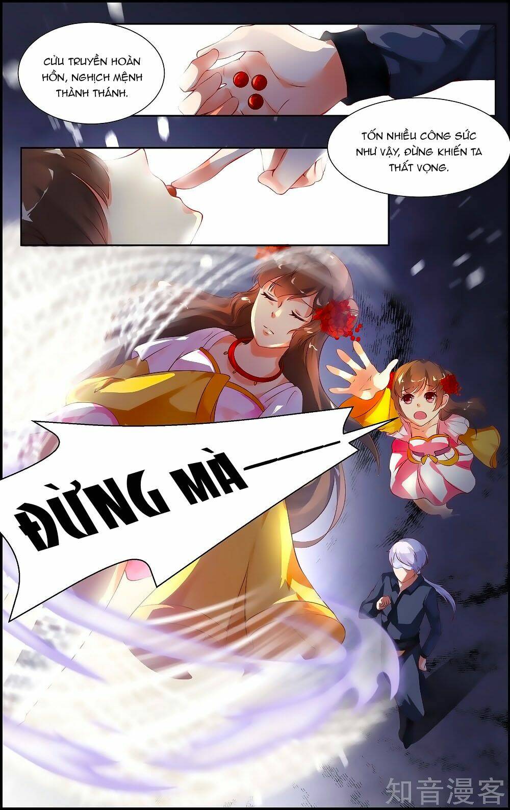 kỳ môn nữ mệnh sư chapter 60 8