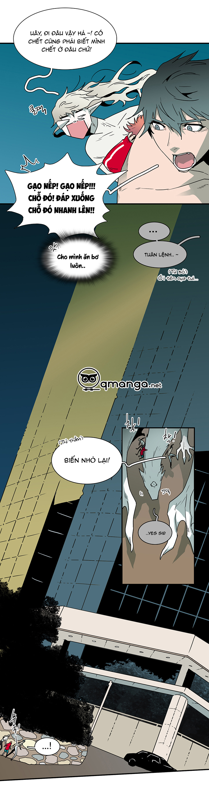 dear door chapter 44 26