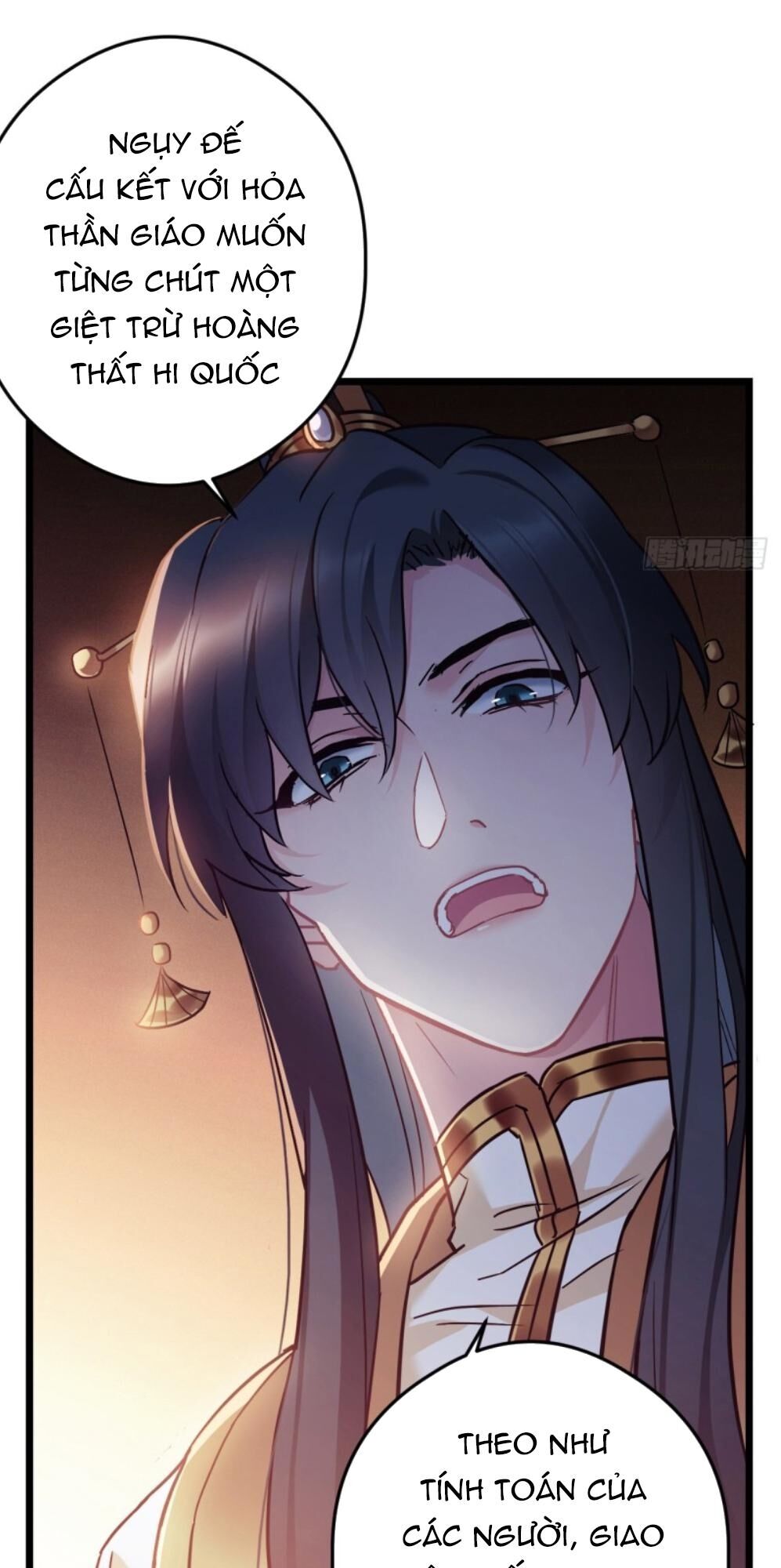 ta mới không gả cho hoàng tử phản diện chapter 61 31