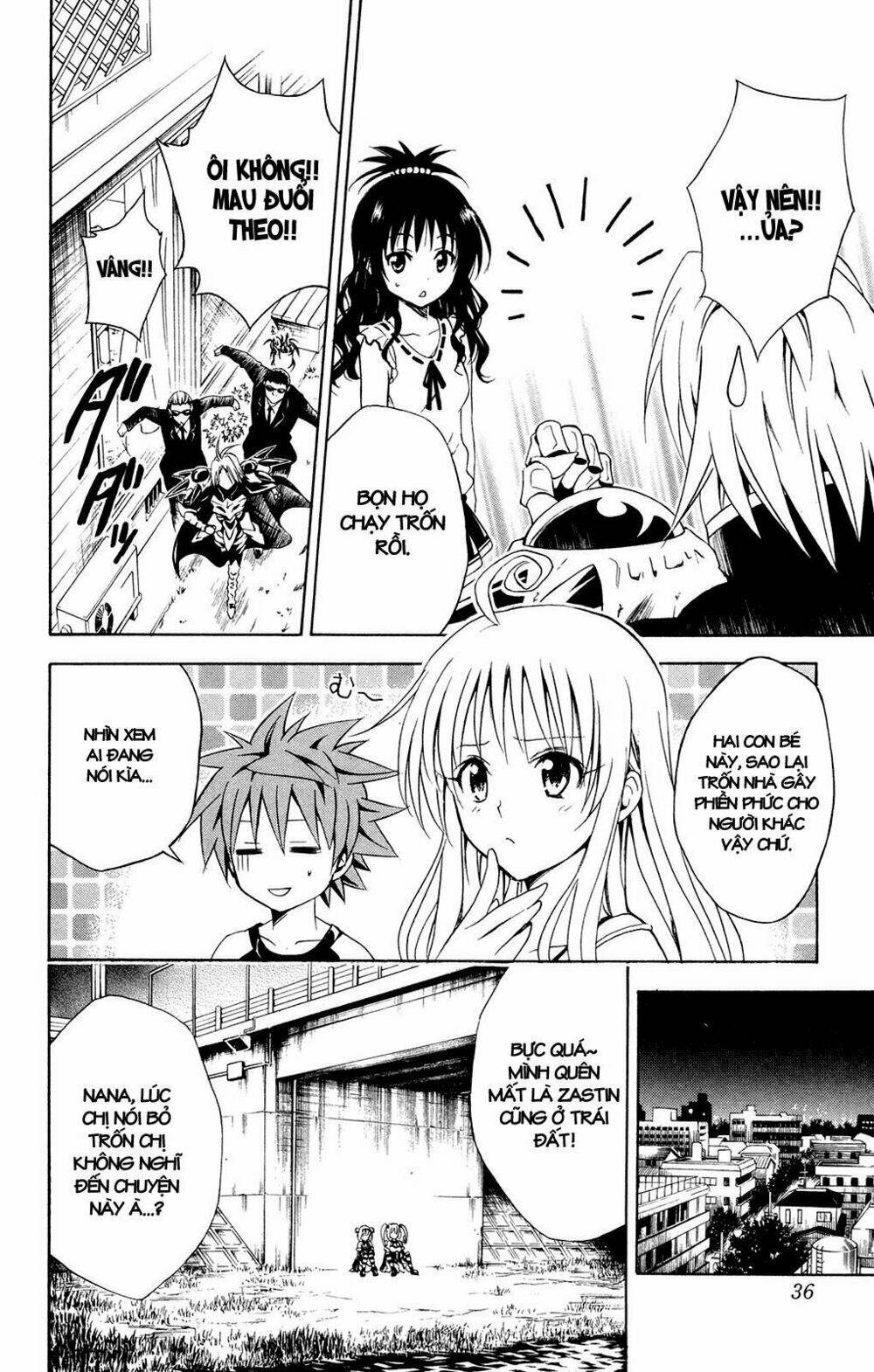 bọn tớ thích cậu! rito chapter 108 11