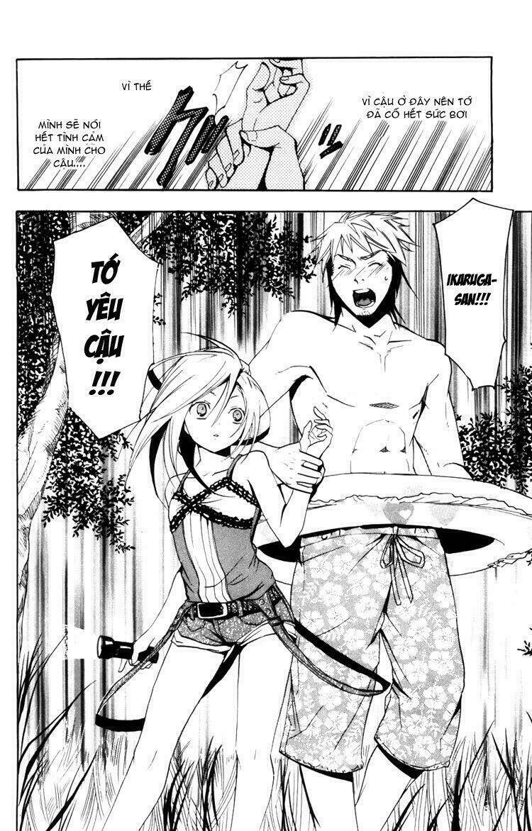 ashita no yoichi! chapter 10 44