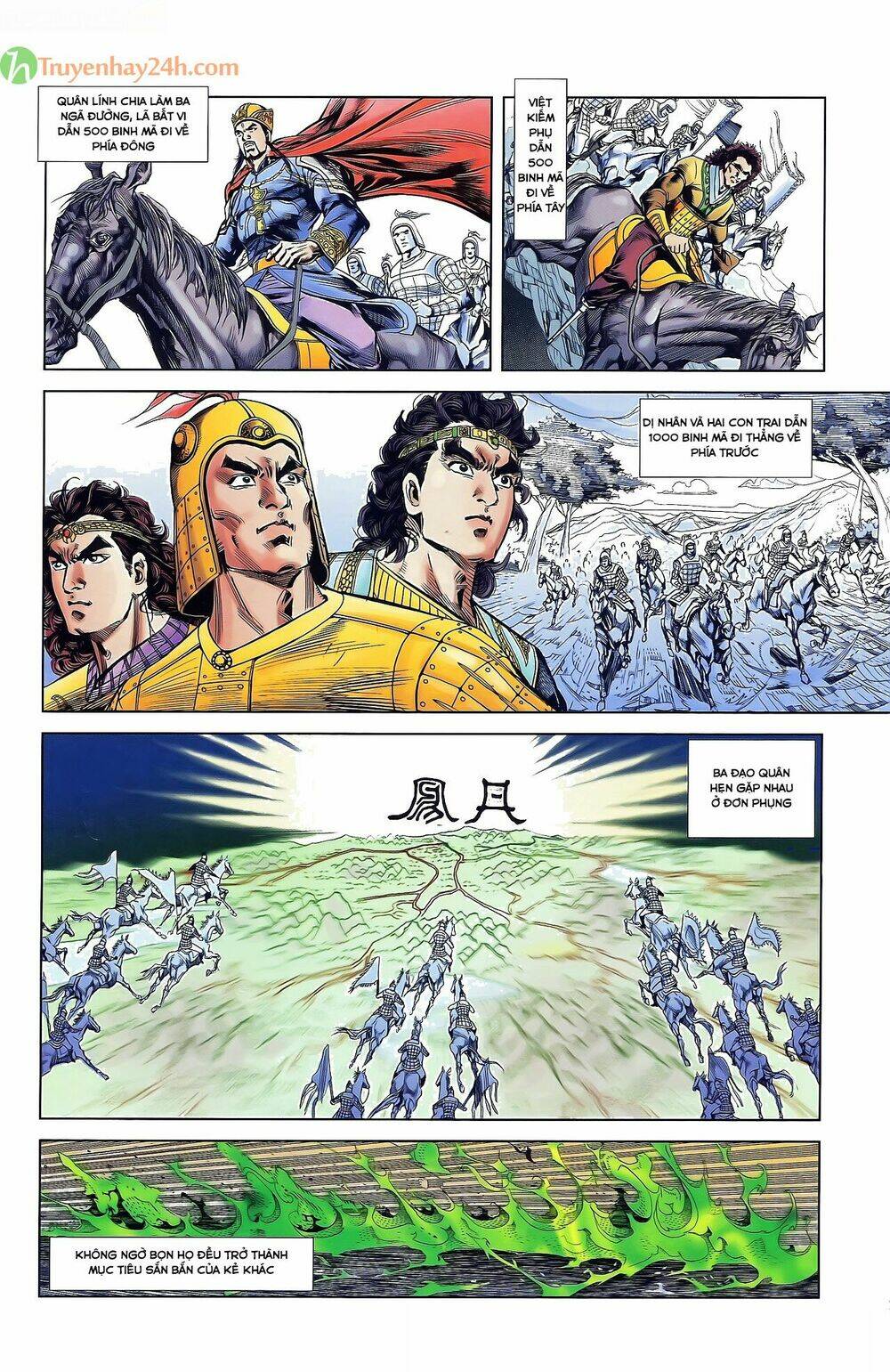 thiên tử truyền kỳ 2 - tần vương doanh chính chapter 35 24