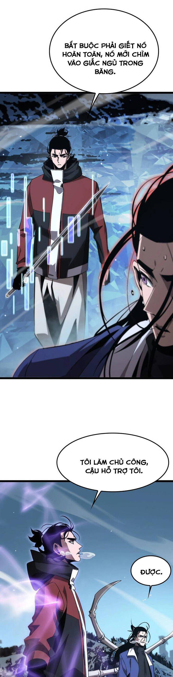 chư giới - tận thế online chapter 210 3