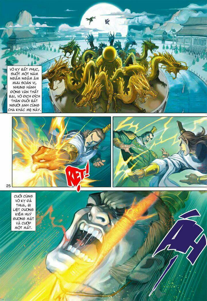tân tác long hổ môn chapter 200 25