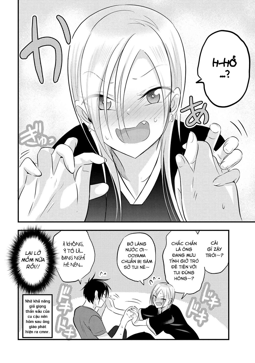về nhà đi, akutsu-san! chapter 71 8