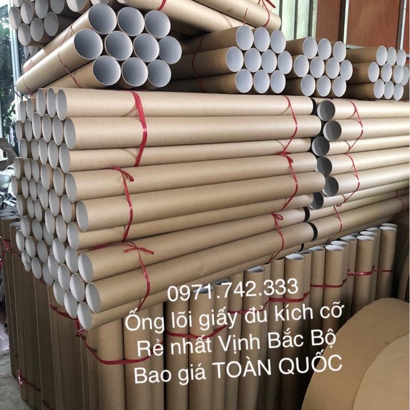 THANH LÝ Ống tube DÀI 87cm đựng poster