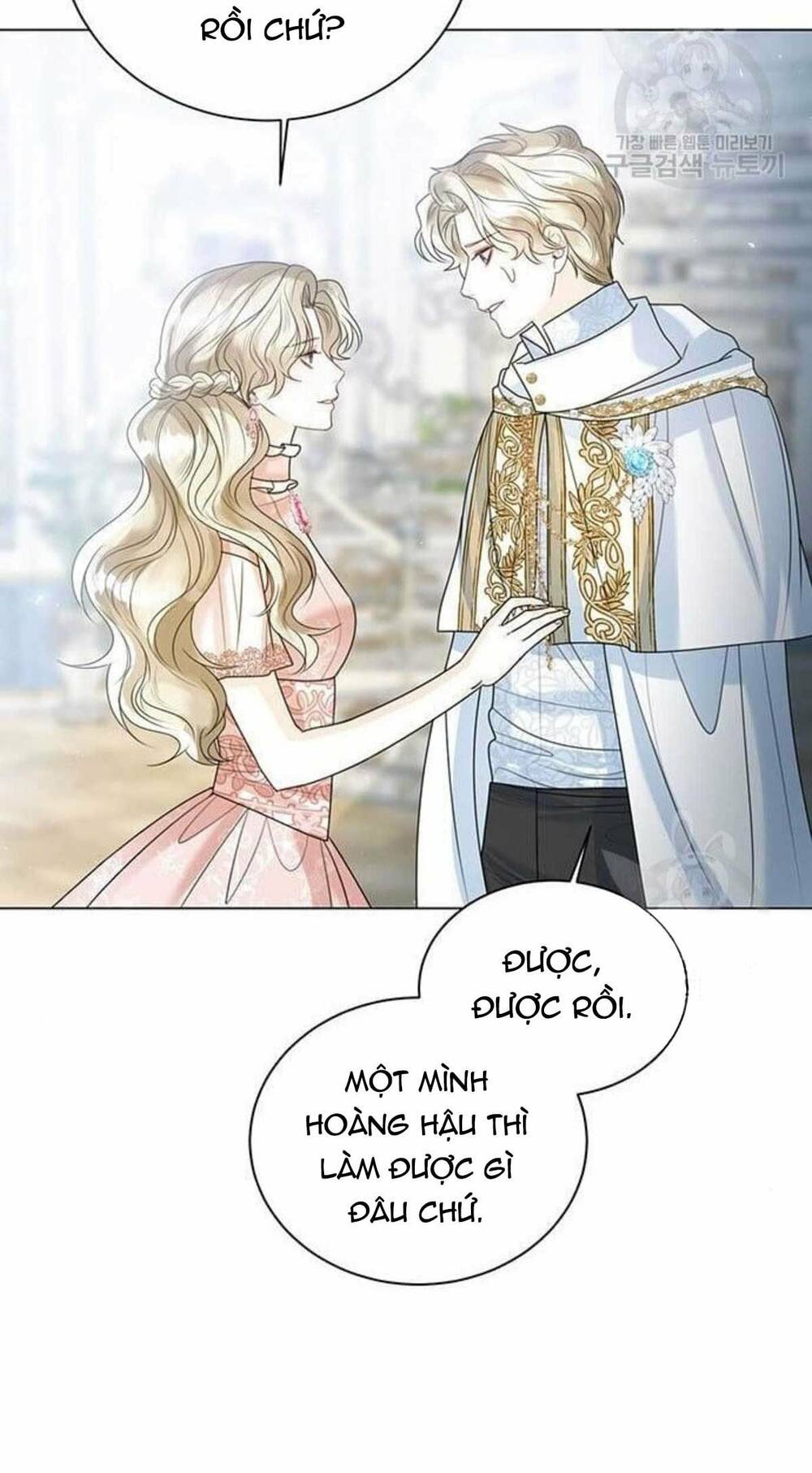 tôi sẽ từ bỏ vị trí hoàng hậu chapter 18 57