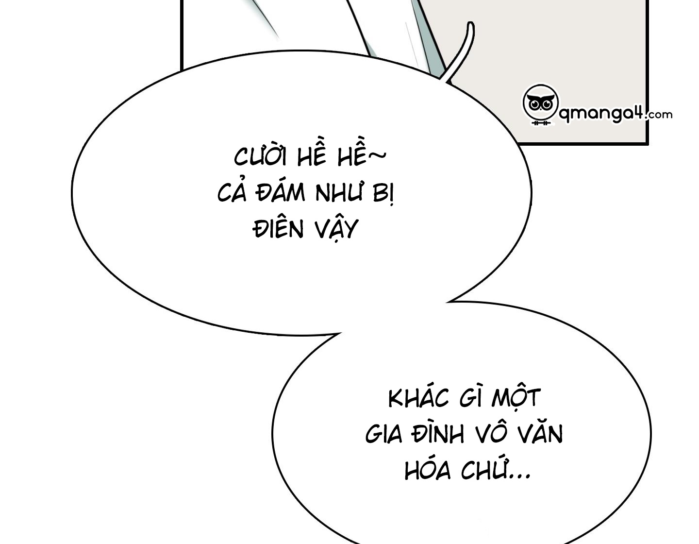 dear door chapter 151 119