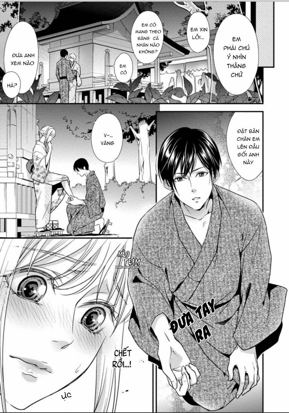 onii-chan no tomodachi ga roshutsukei danshi dattara chapter 2 23