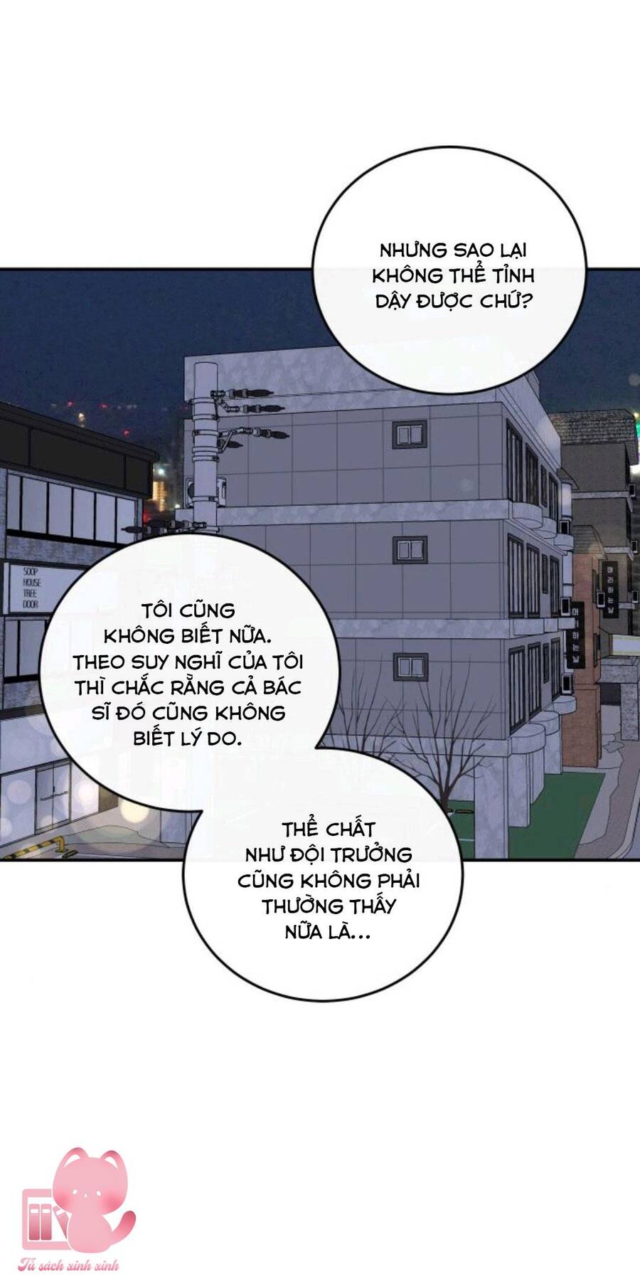 tiên nữ ngoại truyện chapter 23 52