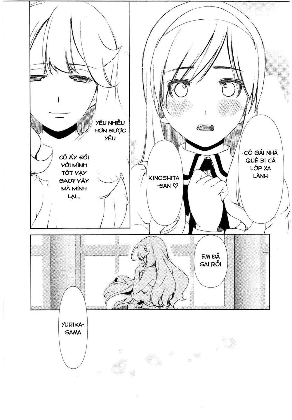 yuricam chapter 37 22