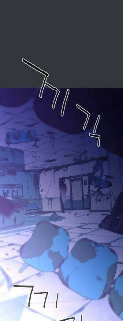 nhân vật phản diện bất tài chapter 9 31