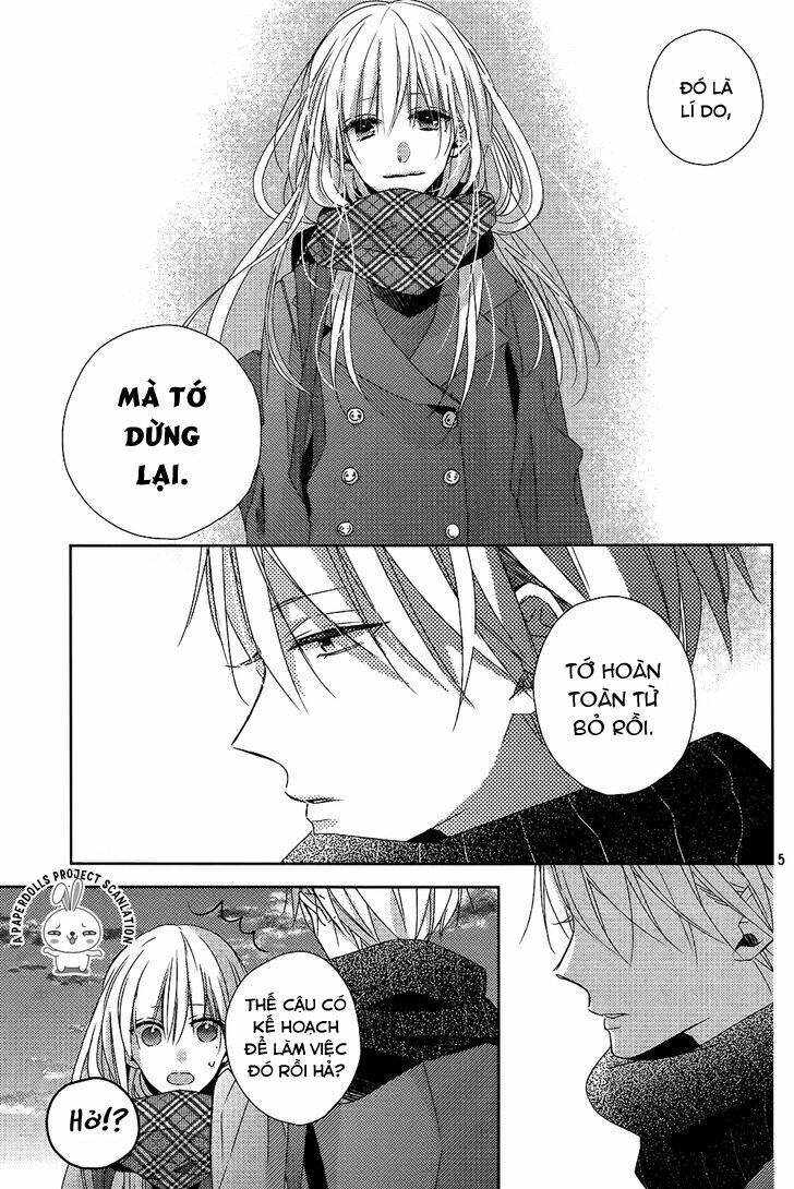 watashi no ookami-kun chapter 9 8