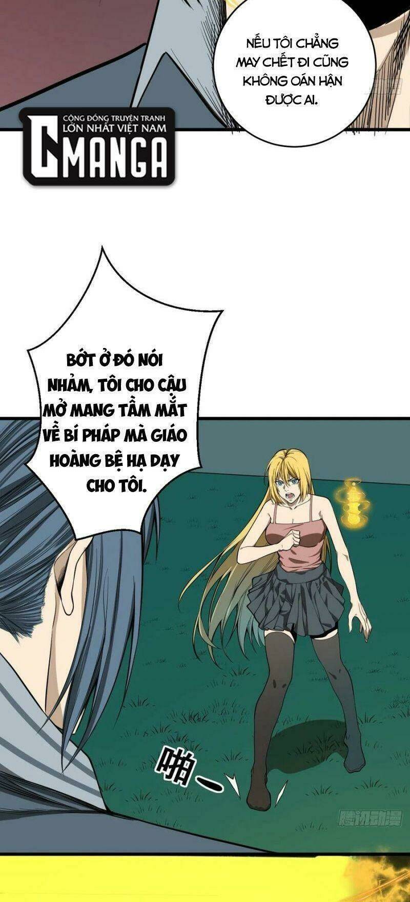 người tu tiên tại đô thị chapter 181 14