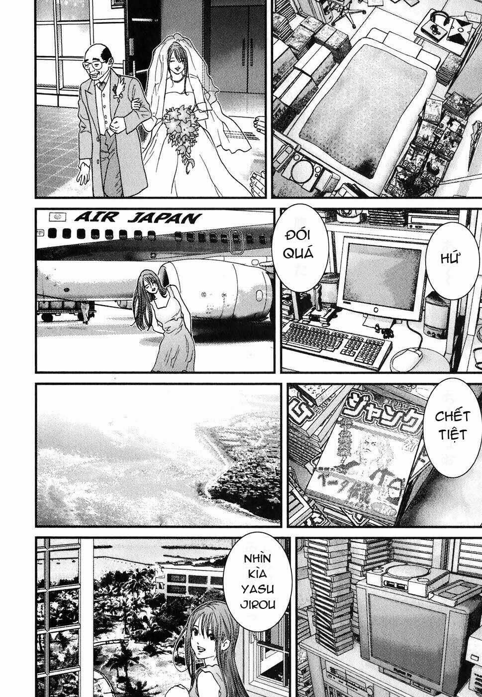 me-teru no kimochi chapter 1 39