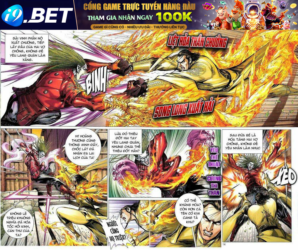 thiết tướng tung hoành (cựu tác) chapter 131 14