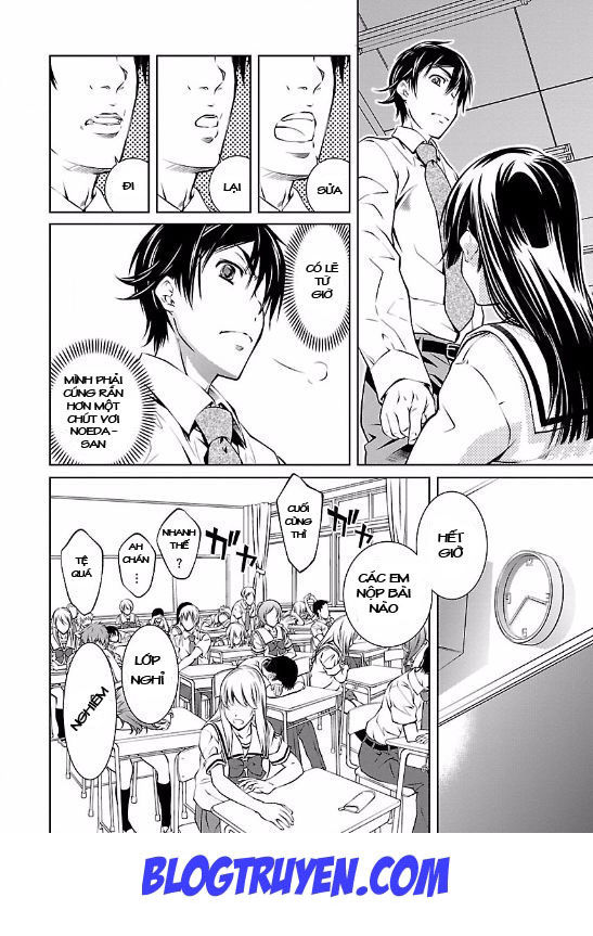 delusional love chapter 3 15