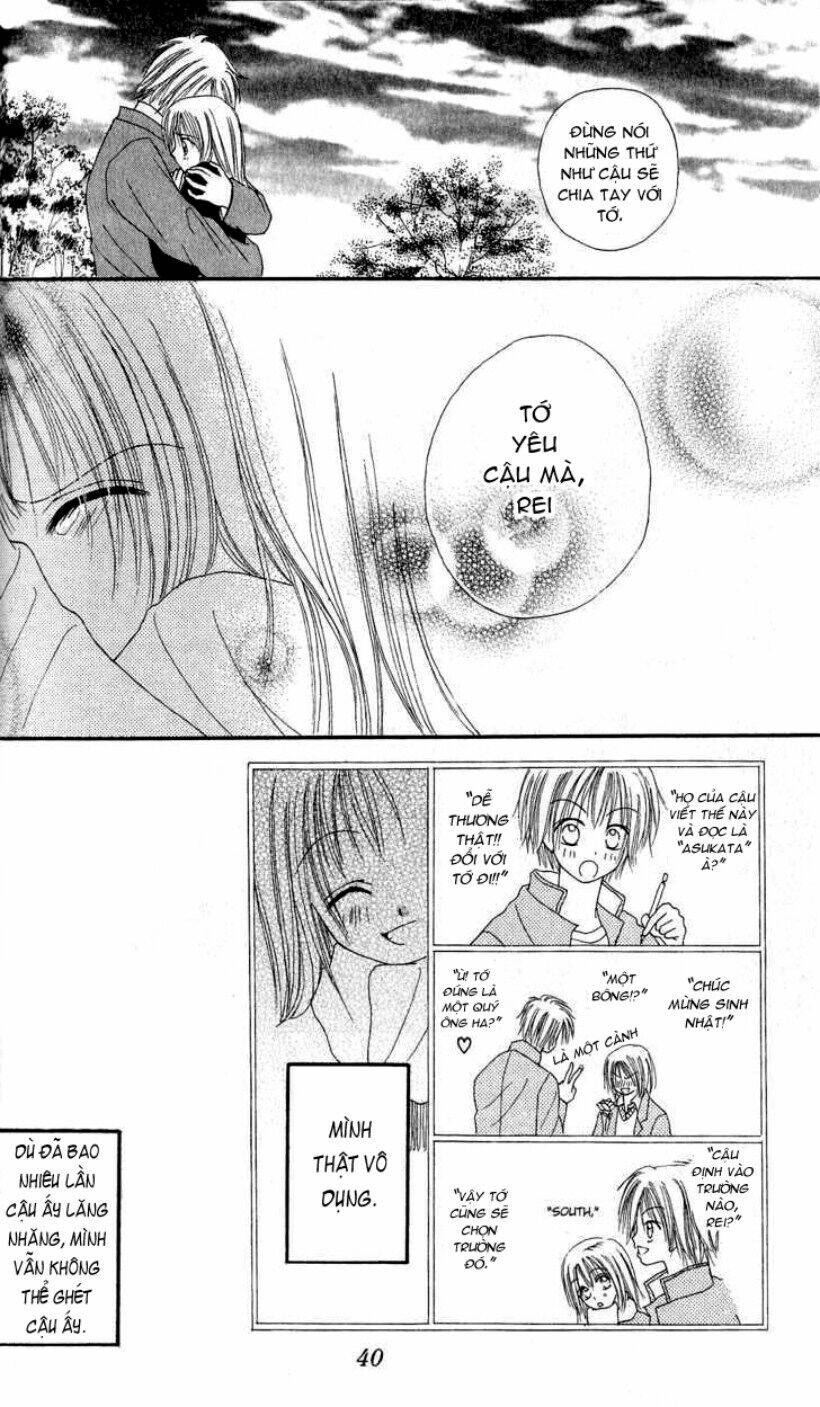 teens blues chapter 1 40