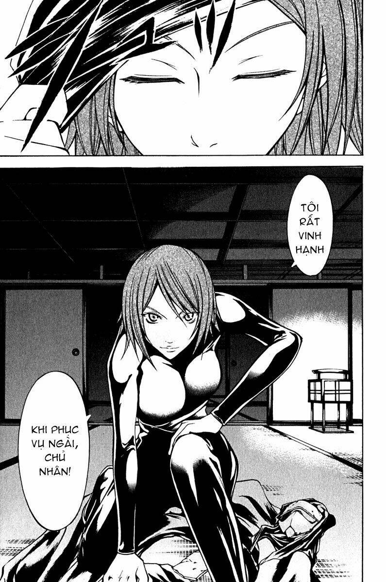 psycho buster chapter 10 44