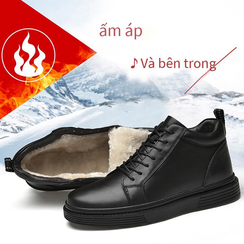 Đảm bảo chất lượng ban giày giày công sở hợp thời trang giày chạy đặc biệt cặp đôi ins giày hợp thời trang