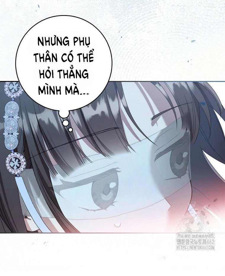 trở thành đứa cháu gái bị ghẻ lạnh trong gia tộc võ giả hùng mạnh chapter 74.2 2