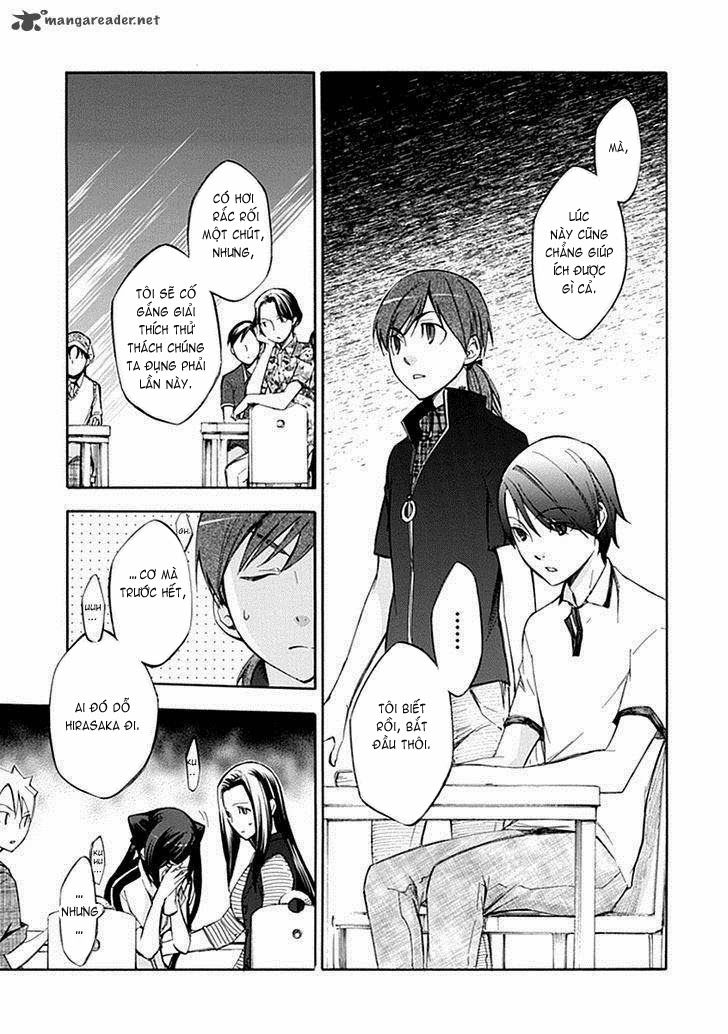 aphorism chapter 52 5