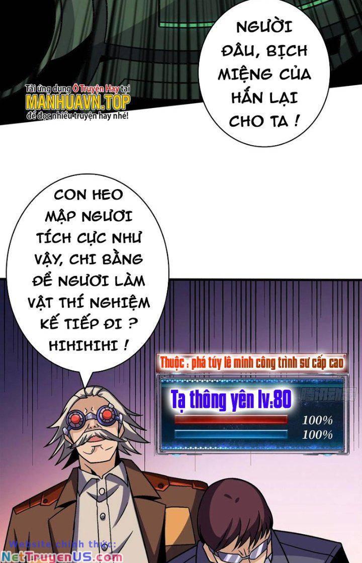 Vừa Chơi Đã Có Tài Khoản Vương Giả chapter 230 32