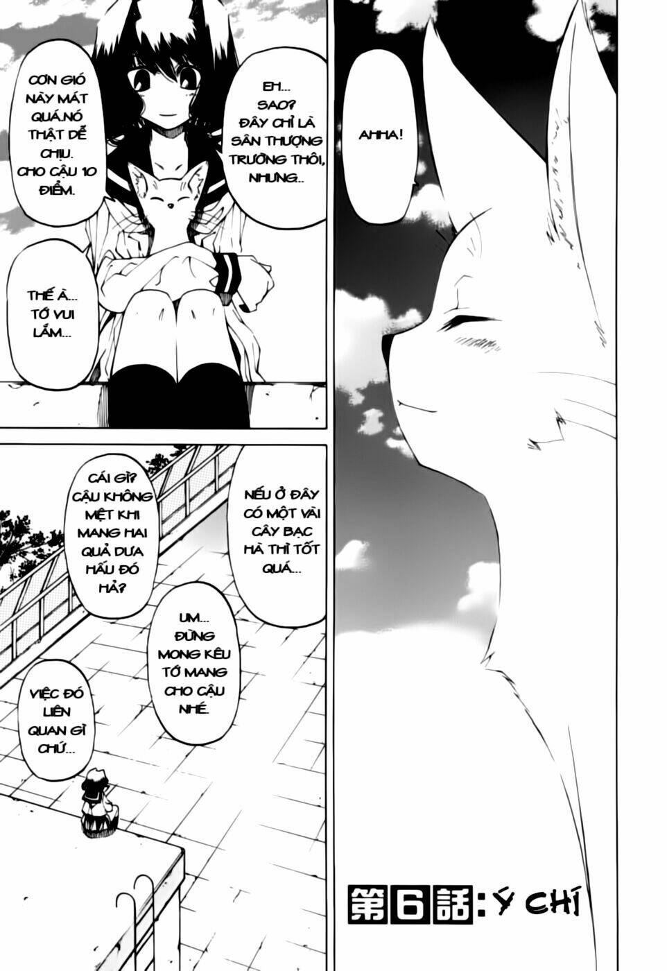 oni gokko chapter 6 3