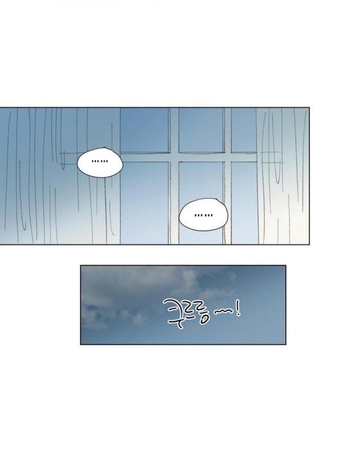 câu chuyện của hosik chapter 52 4